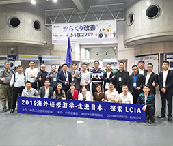 李先生-某3C企業總經理