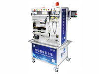 電動(dòng)教學(xué)百寶車