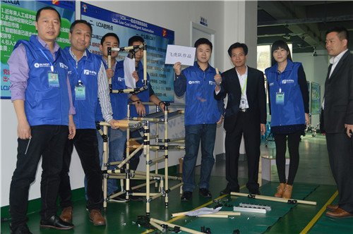 LCIA低成本智能自動化實戰工作坊