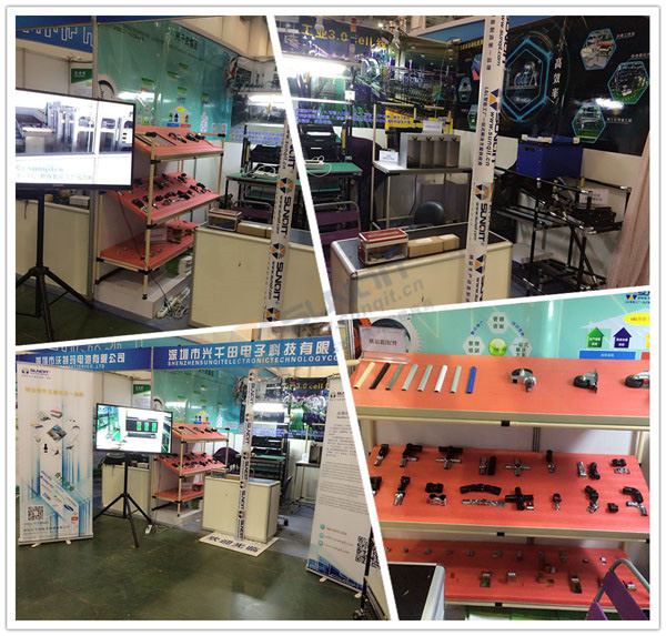 興千田產品亮相2016廈門工業博覽會