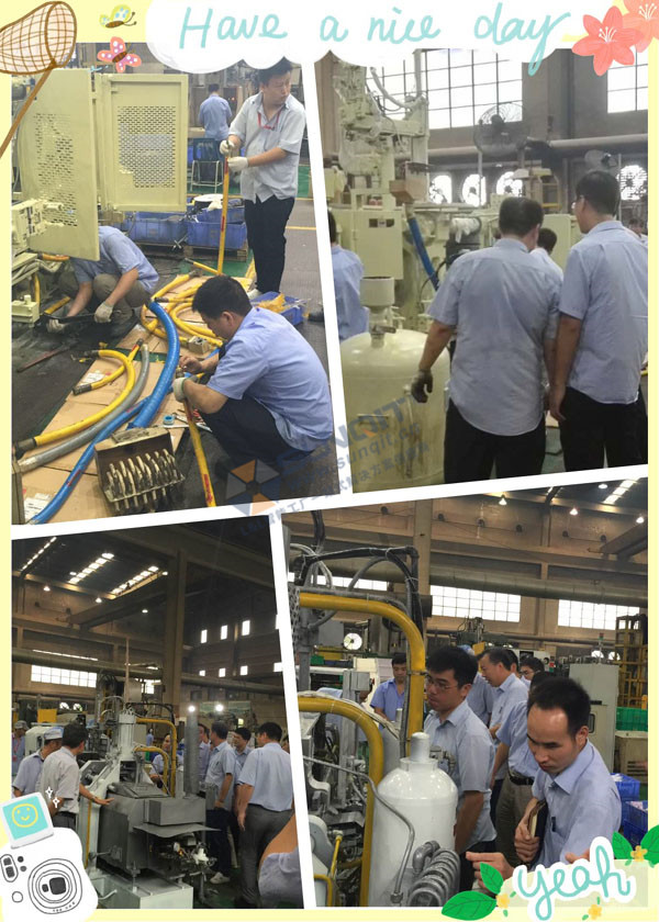 華陽精機TPM改善周總結會議