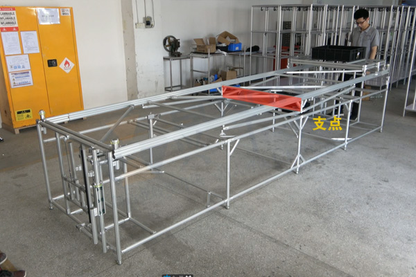 【精益LCIA237】跨工位機構（蹺蹺板原理）