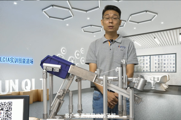 【精益LCIA231】螺絲整列機構-3（剖析版）