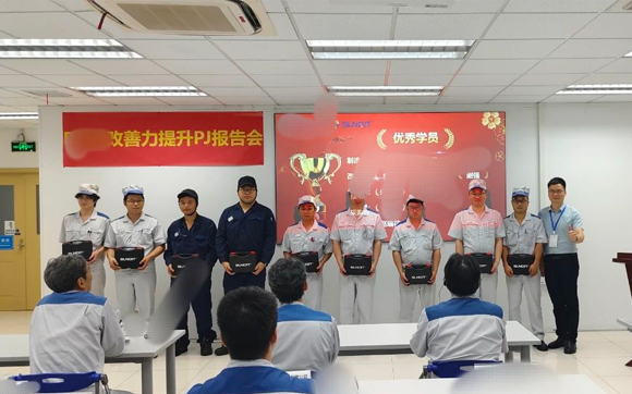 興千田集團賦能—企業LCIA低成本智能自働化訓練營，圓滿結束！