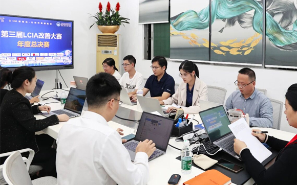 興千田集團第三屆LCIA改善大賽總決賽圓滿落幕，獲獎名單公示！