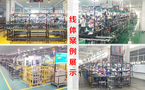 3.0細(xì)胞線 3.0細(xì)胞線