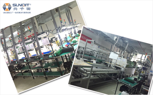 該線路板企業花絮