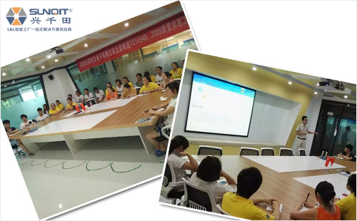 該線路板企業花絮