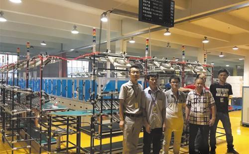 <a href='/zhinengyingyuan.htm' class='keys' title='點(diǎn)擊查看關(guān)于低成本自動(dòng)化的相關(guān)信息' target='_blank'>低成本自動(dòng)化</a>