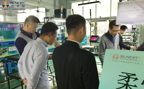 格力技術(shù)團隊參觀柔性線 格力技術(shù)團隊參觀柔性線