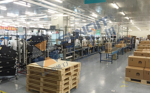 U型線案例 U型線案例