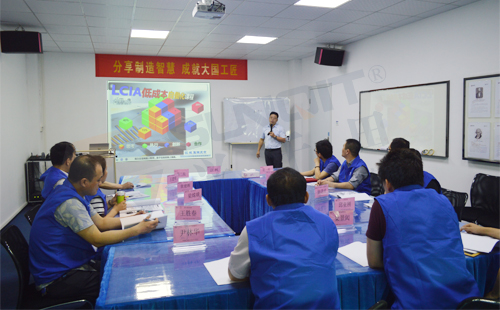 低成本自動化培訓 低成本自動化培訓