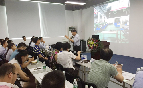 工業工程道場體驗及精益改善案例分享交流會