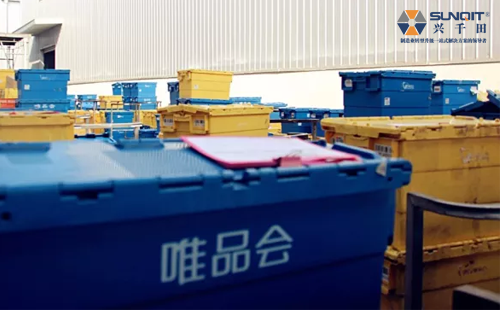 周轉箱,周轉箱廠家