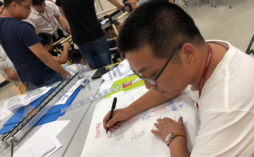 低成本自動化,低成本自動化課程 低成本自動化,低成本自動化課程