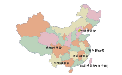 精益管哪里有賣的? 精益管哪里有賣的?