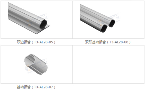 鋁合金線棒規格型號