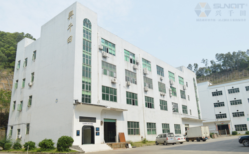 興千田大樓照片 興千田大樓照片