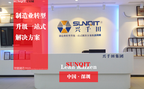 精益管生產廠家|進口精益管品牌|價格供應商 精益管生產廠家|進口精益管品牌|價格供應商