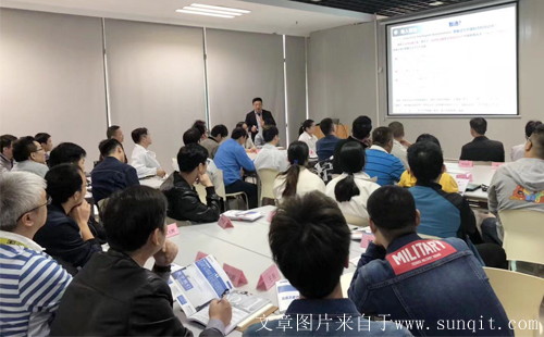 走進(jìn)英華達(dá) 66屆低成本自動化培訓(xùn)開課啦! 走進(jìn)英華達(dá) 66屆低成本自動化培訓(xùn)開課啦!