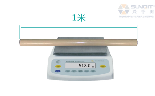 線棒精益管一米多重？