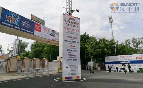 興千田邀請您參加2019年印度物流搬運及倉儲設備展 興千田邀請您參加2019年印度物流搬運及倉儲設備展