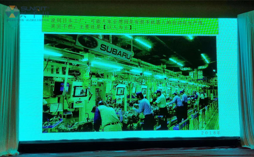 興千田承辦現場改善“軟硬功”蘇州分享會 興千田承辦現場改善“軟硬功”蘇州分享會