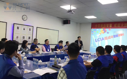 70屆LCIA低成本自働化課程成功舉辦！