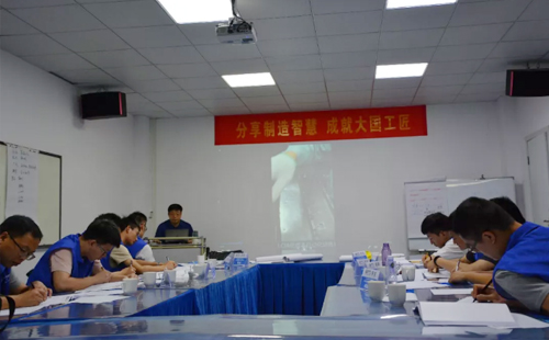 第73屆低成本智能自働化培訓(xùn)圓滿落幕！