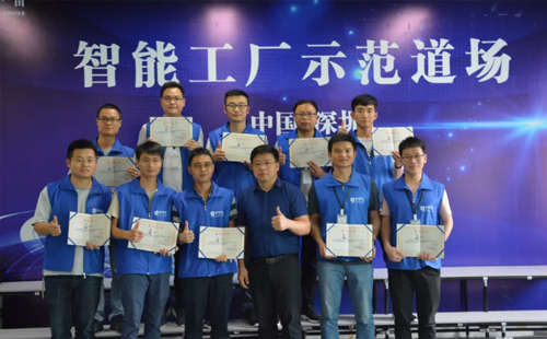 第73屆低成本智能自働化培訓(xùn)圓滿落幕！