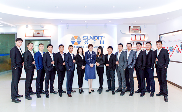 興千田企業文化