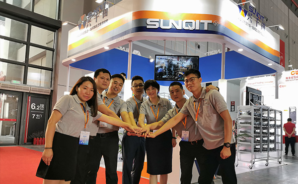 興千田感恩有你!上海工博會圓滿落幕! 興千田感恩有你!上海工博會圓滿落幕!