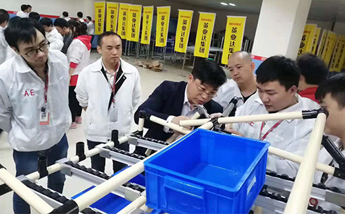 78屆LCIA低成本自動化內訓班重慶開班! 78屆LCIA低成本自動化內訓班重慶開班!