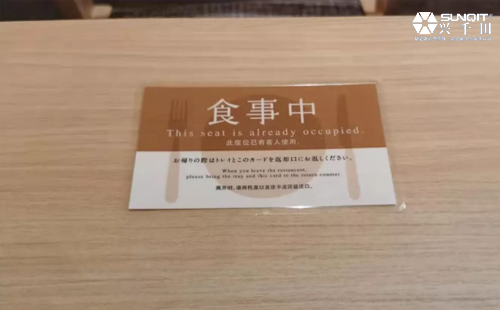 日本LCIA游學心得分享2-可怕的細節