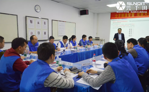 80屆低成本智能自働化技能實操班圓滿落幕. 80屆低成本智能自働化技能實操班圓滿落幕.