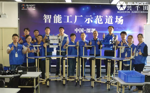 80屆低成本智能自働化技能實操班圓滿落幕. 80屆低成本智能自働化技能實操班圓滿落幕.