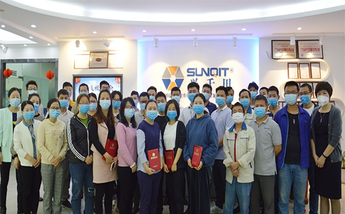 【感恩在路上】興千田2019年度表彰活動(dòng)