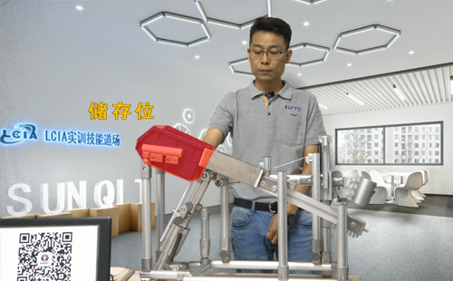 螺絲整列LCIA機構(gòu)-3(剖析版) 螺絲整列LCIA機構(gòu)-3(剖析版)