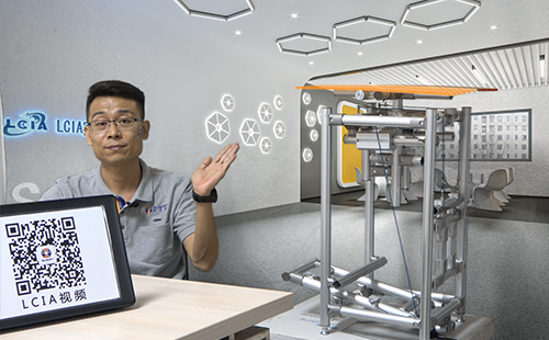 LCIA應用模塊（五）：180°定點往返模塊