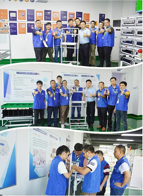 96屆LCIA學習課程在興千田道場落地！