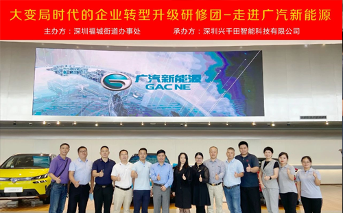 引領(lǐng)企業(yè)智能制造轉(zhuǎn)型,助推企業(yè)高效發(fā)展! 引領(lǐng)企業(yè)智能制造轉(zhuǎn)型,助推企業(yè)高效發(fā)展!