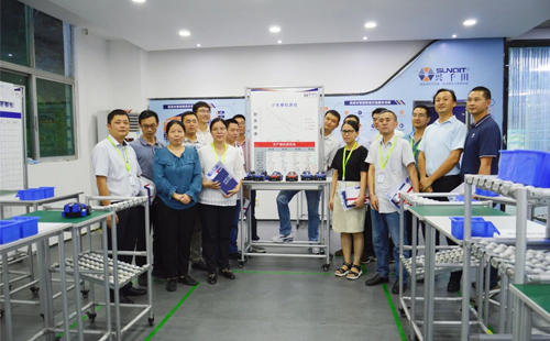 深圳福城街道企業(yè)精益智造轉(zhuǎn)型升級(jí) 深圳福城街道企業(yè)精益智造轉(zhuǎn)型升級(jí)