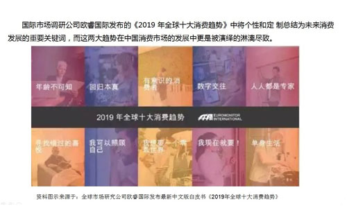 數字經濟賦能,助力企業從“制造”邁向“智能制造” 數字經濟賦能,助力企業從“制造”邁向“智能制造”