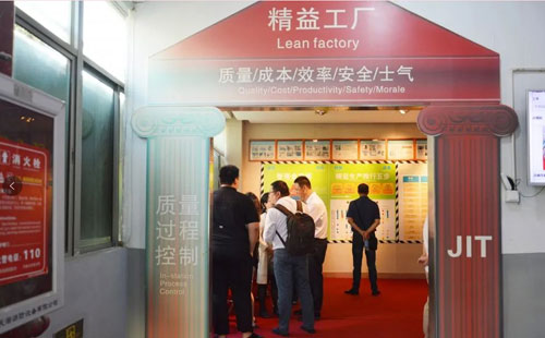 數字經濟賦能,助力企業從“制造”邁向“智能制造” 數字經濟賦能,助力企業從“制造”邁向“智能制造”