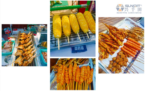 2020年興千田第四季度員工生日會 2020年興千田第四季度員工生日會