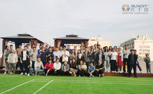 2020年興千田第四季度員工生日會 2020年興千田第四季度員工生日會