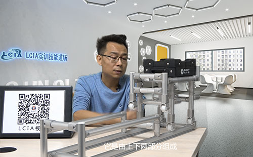 LCIA應用模塊（十一）：折疊腳輪應用模塊