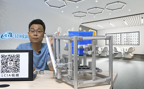 <a href='/zhinengyingyuan.htm' class='keys' title='點擊查看關于LCIA的相關信息' target='_blank'>LCIA</a>應用模塊（十二）：分箱裝置應用模塊
