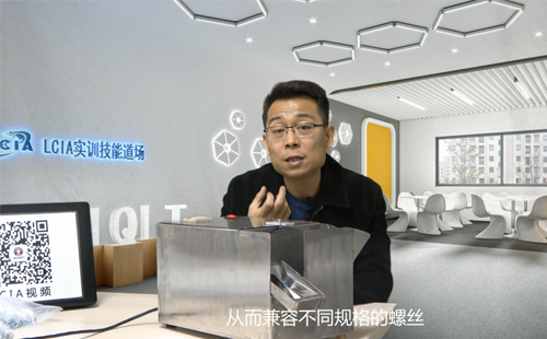 自動螺絲付出機構