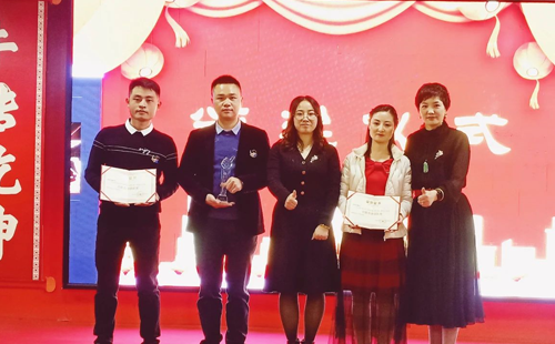 創新改善團隊獎